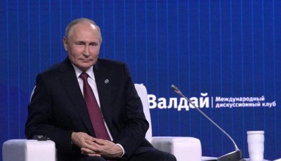 Путин Валдай