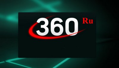 360 ру