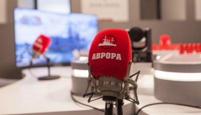 ИА Аврора лого фото