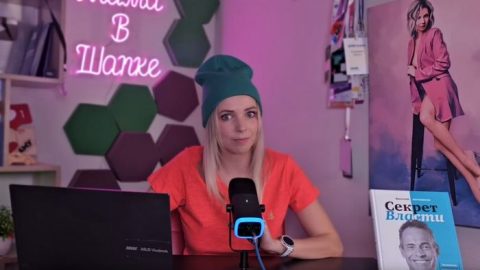 Мама в шапке