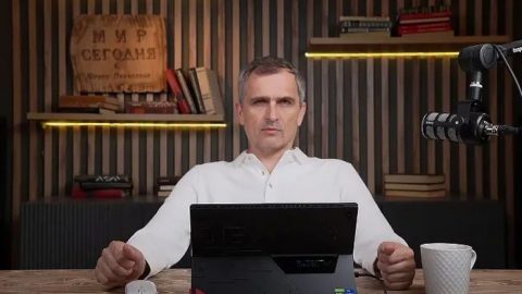 Юрий Подоляка